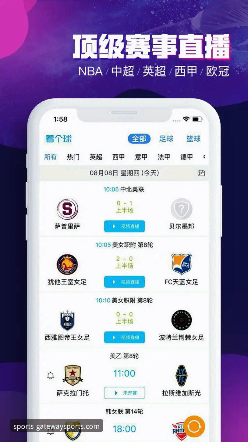 ob欧宝娱乐体育app下载 欧宝体育平台最新动态:ob欧宝娱乐体育app下载官方安全通道全解析,实战派手把手教你快速上手
