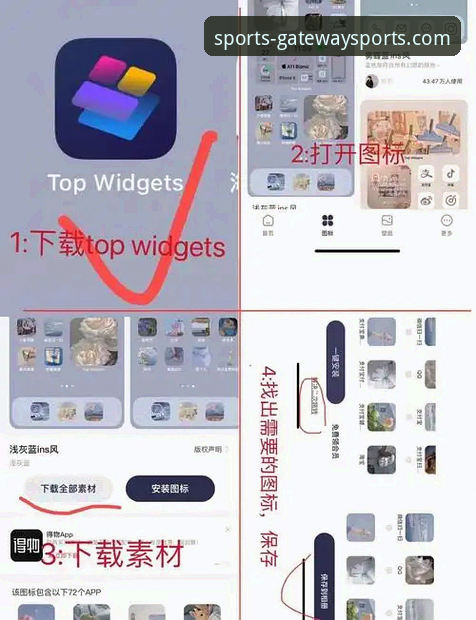 ob欧宝娱乐体育苹果版安装失败 5个必知技巧解决ob欧宝娱乐体育苹果版安装失败问题